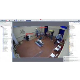 TRASSIR CMS commissioning works on 3rd party equipment VMS Lisansı